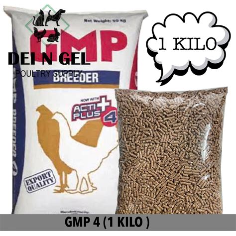 breeder pellets for gamefowl|GMP 4 BREEDER PELLET FEEDS (1 KILOGRAM).